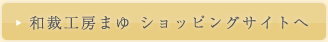 º۹˼ޤ楷åԥ󥰥Ȥ
