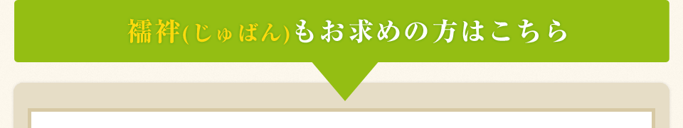 (Ф)⤪Ϥ
