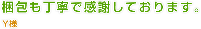 ǫǴդƤޤY